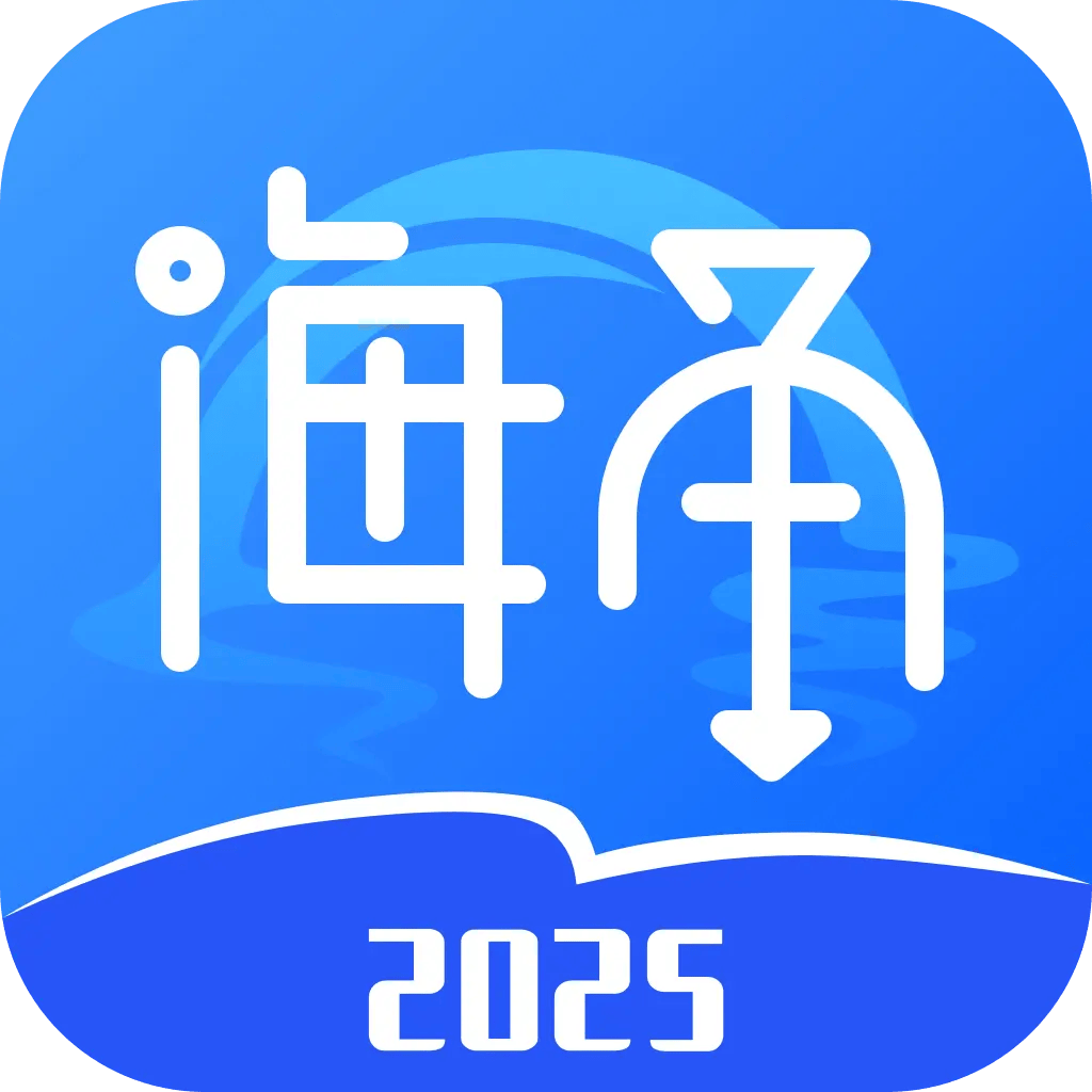 海角视频网网页版